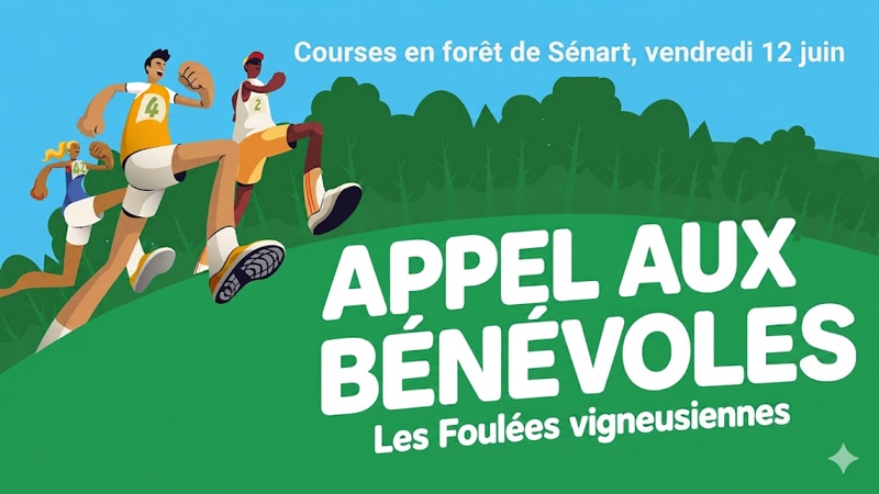 Appel à bénévole pour les Foulées vigneusiennes